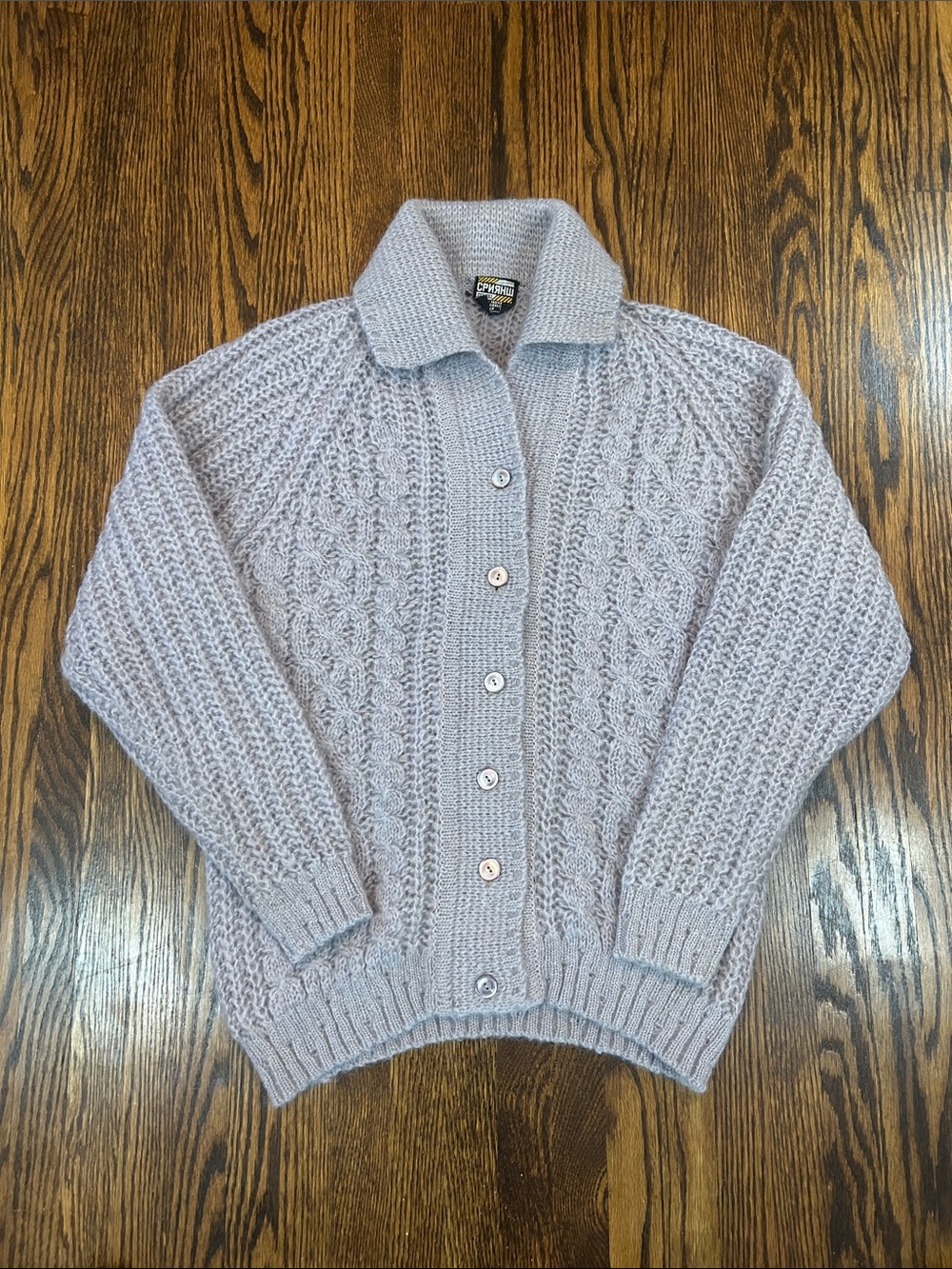 Vintage Knit Mohair Blend Cardigan Sweater